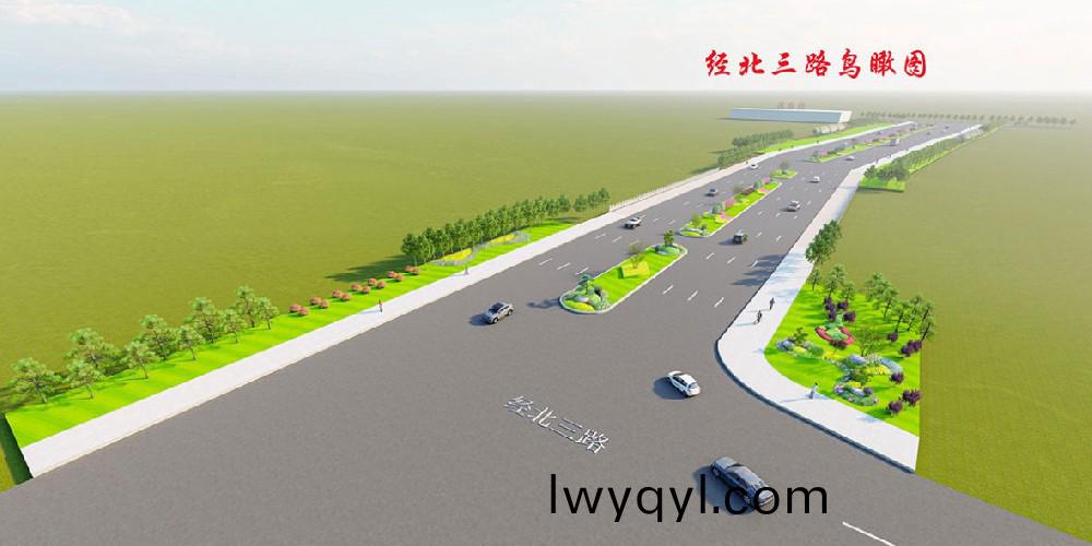 信陽市羊(yang)山(shan)新區(qū)園(yuan)林綠(lv)化中心羊(yang)山新(xin)區(qū)(qu)工業(yè)大(da)道(dao)部分路(lu)段(duan)景(jing)觀(guan)綠化工(gong)程(cheng)項(xiang)目